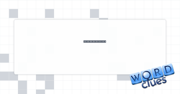 Join the forces Crossword Clue