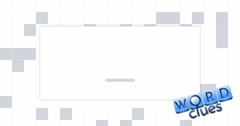 Join Crossword Clue