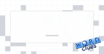 Joined tightly Crossword Clue