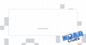 Joining forces Crossword Clue
