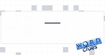 Joint above a foot Crossword Clue