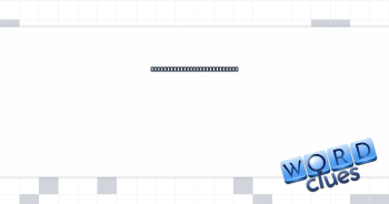 Joint covered by a high-top sneaker Crossword Clue