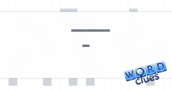 Joint-stabilizing band, for short Crossword Clue