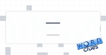 Joke, informally Crossword Clue
