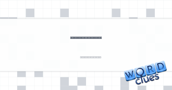 Jost's "SNL" co-anchor Crossword Clue