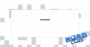 Judgment day? Crossword Clue