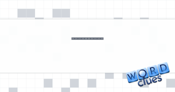 Julius Randle, for one Crossword Clue