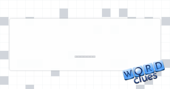 Jumbled together Crossword Clue