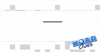 Jumped from concealment Crossword Clue