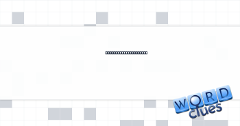 Jumper such as a joey Crossword Clue