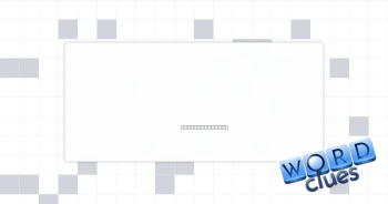 Juncture Crossword Clue