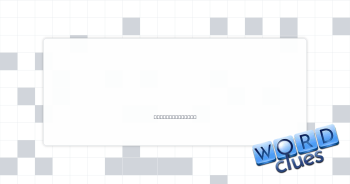 Juneau native Crossword Clue