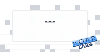 Jungle sounds Crossword Clue