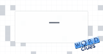 Junkyard dog Crossword Clue