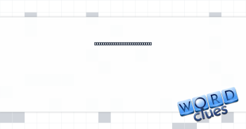 "Just an update," in a memo: Abbr. Crossword Clue