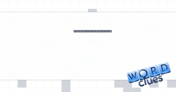 Just doing the fundamental stuff Crossword Clue