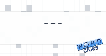 Just gets, with “out” Crossword Clue