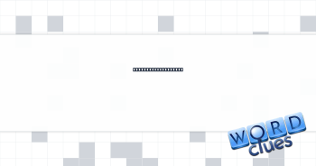 Just hanging around Crossword Clue
