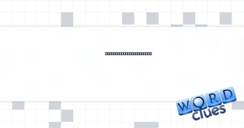 Just lovely, informally Crossword Clue