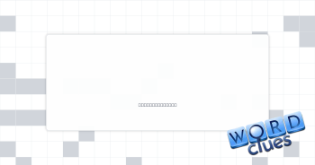 Just unboxed Crossword Clue