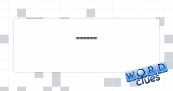 K-12 supporters Crossword Clue