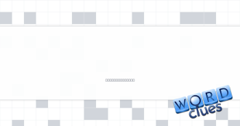 K-pop star, to fans Crossword Clue