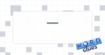 Karate motion Crossword Clue
