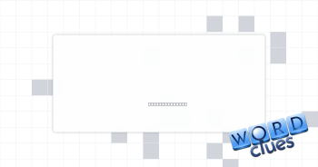 KC hrs. Crossword Clue
