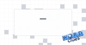 Kebab rod Crossword Clue