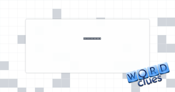 Keen insight Crossword Clue