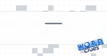 Keep an eye out for Crossword Clue