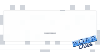 Keep in captivity Crossword Clue