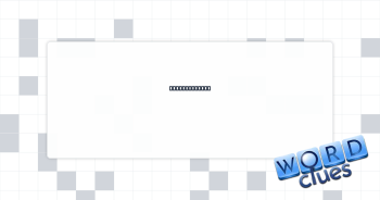 Keep in order Crossword Clue