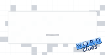 Keeps in office Crossword Clue
