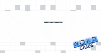 Kept an online journal Crossword Clue