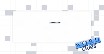 Kept track of Crossword Clue