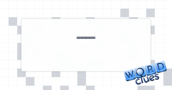 Kept un-bored Crossword Clue