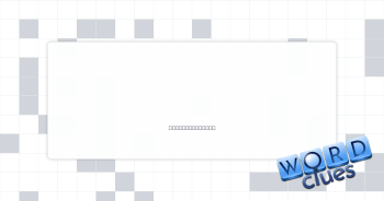 Key document? Crossword Clue