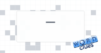 Key ___ pie Crossword Clue
