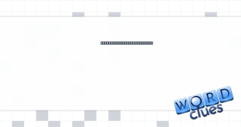Keyboard button that helps with a hasty exit Crossword Clue