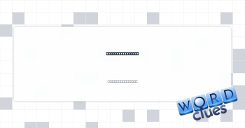 Keyboard cleaner Crossword Clue