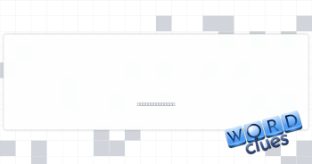 Keyboard shortcuts Crossword Clue