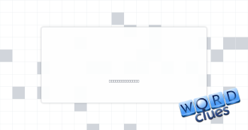 Keyed in Crossword Clue