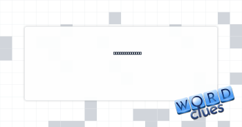Khaki relative Crossword Clue