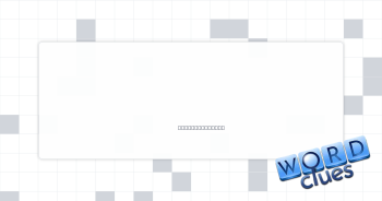 Kibitzer, e.g. Crossword Clue