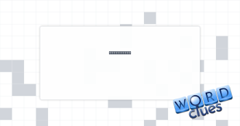Kick around Crossword Clue