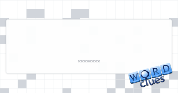 Kid in a stroller Crossword Clue