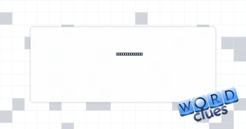 Kid-lit "Dr." Crossword Clue