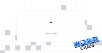 Kid Crossword Clue