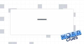 Kidneys, e.g. Crossword Clue
